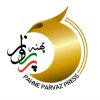 دکتر فتانه امیری